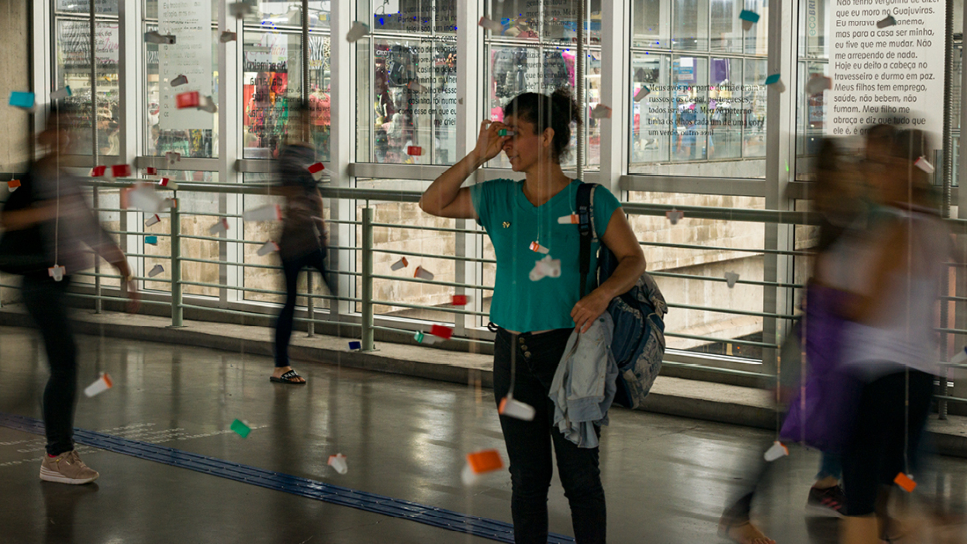 
							Exposição
						